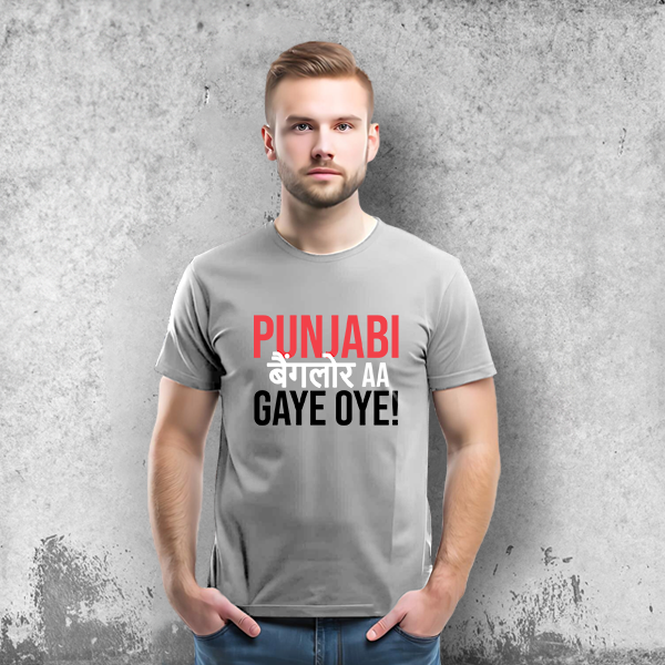Punjabi Bangalore Aa Gaye Oye!! - T-Shirt-7