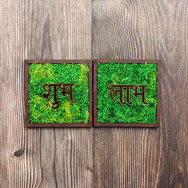 Forest Signature Classic Set (Shubh + Labh)-5