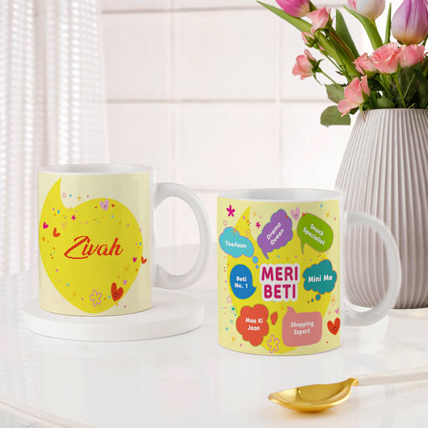 Maa & Beti Custom Mug Duo – Heartfelt Mother's Day Gift-1