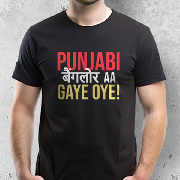 Punjabi Bangalore Aa Gaye Oye!! - T-Shirt-1