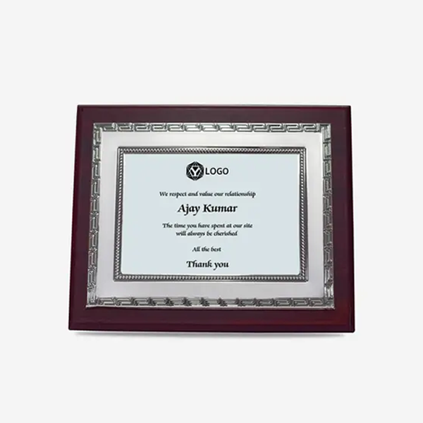 Shield Silver Trophy - A Vintage Tribute to Greatness