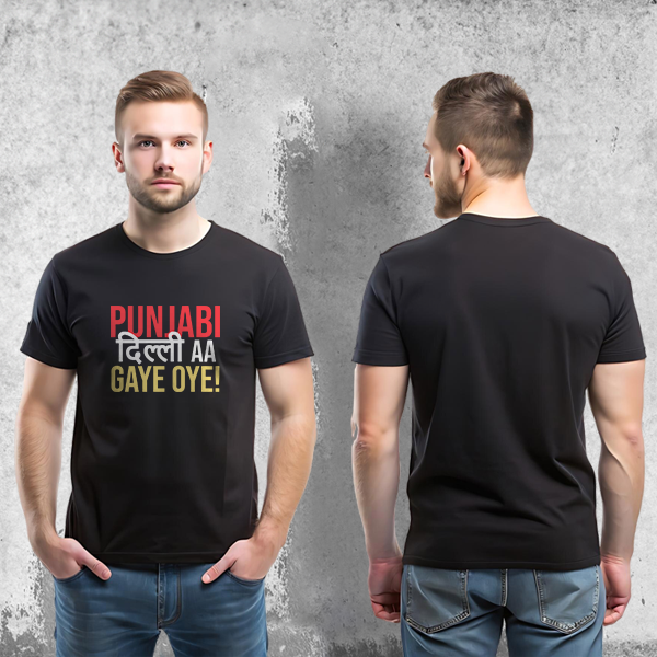 Punjabi Delhi Aa Gaye Oye!! - T-Shirt-1