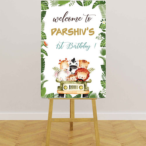Jungle Safari Personalized Birthday Party Welcome Board