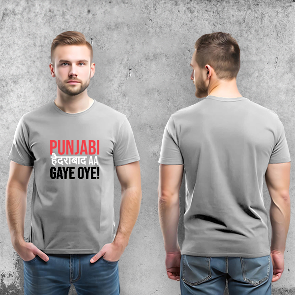 Punjabi Hyderabad Aa Gaye Oye!! - T-Shirt-5