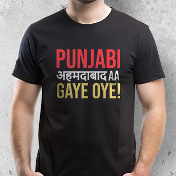 Punjabi Ahmedabad Aa Gaye Oye!! - T-Shirt-2