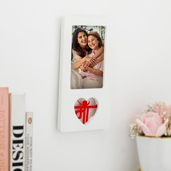Maa Love Captured – Customized Photo Frame-1