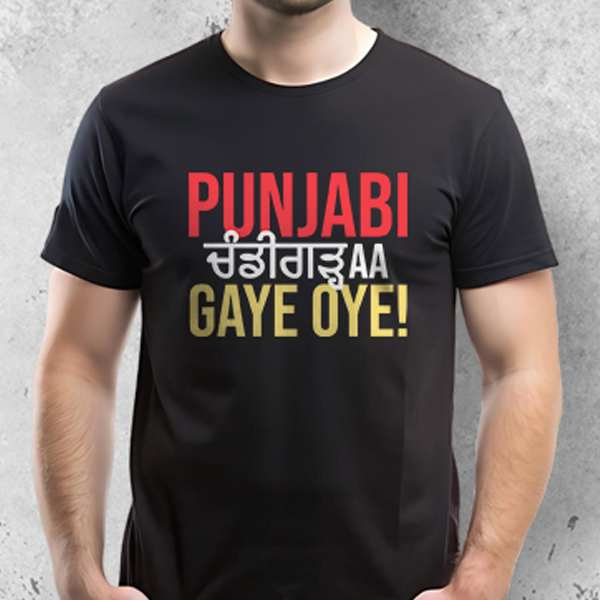Punjabi Chandigarh Aa Gaye Oye!! - T-Shirt-3