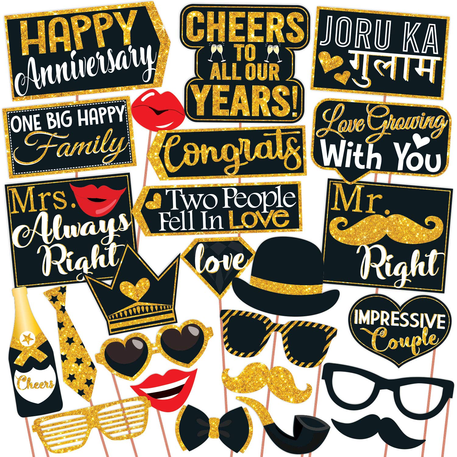 Anniversary Party Props - Golden Glitter & Black