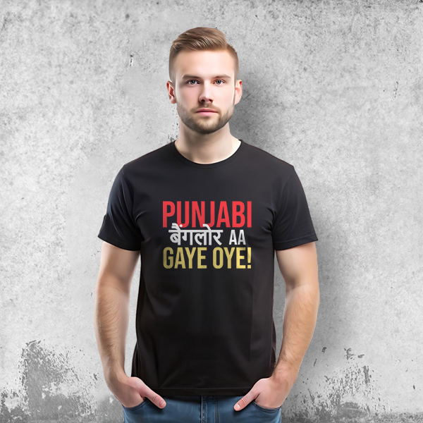 Punjabi Bangalore Aa Gaye Oye!! - T-Shirt