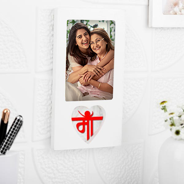 Maa Love Captured – Customized Photo Frame-2