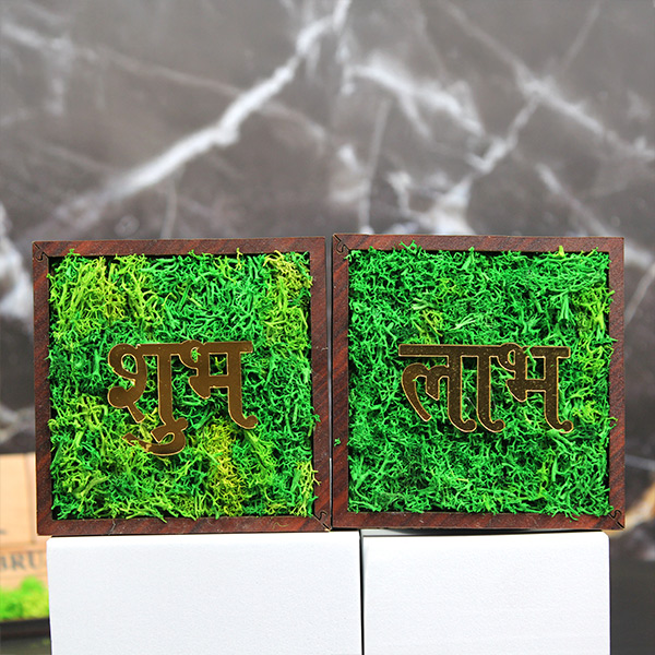 Forest Signature Classic Set (Shubh + Labh)-3